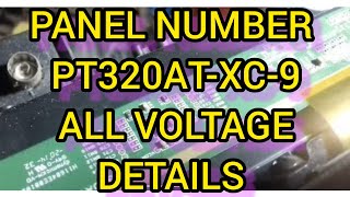 Panel number PT320ATXC9 all voltage details pt320atxc9 panel voltage [upl. by Naxor]