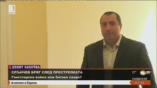 Слънчев бряг след престрелката срещу Митьо Очите  мутрите се завръщат Част 2 [upl. by Erika499]