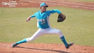 2024 黑豹旗 穀保家商 饒又語 RHP [upl. by Delmor]