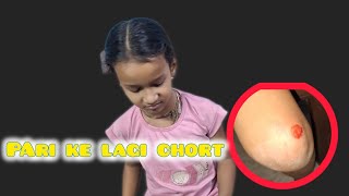 pari ke lagi chort 😟Kirannakwal AnkushSaxena58 sunifamilytrendingvideos [upl. by Latrice]