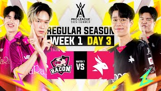 การแข่งขัน RoV Pro League 2024 Summer  Regular Season  Week 1 Day 3 [upl. by Nosnaj]