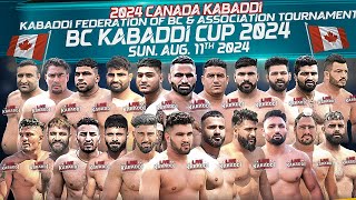 LIVE  BC Kabaddi Cup 2024  Canada Kabaddi [upl. by Wivinah]