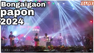 angarag papon mahanta live bongaigaon gandhi maidan  live ftpaponpapon live bongaigaon [upl. by Kele]