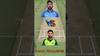 Mohammed Siraj vs Mohammad Amir Bowling Challenge  who win subscribe bcci shorts gaming [upl. by Eilis189]