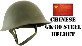 Helmets of the World Chinese GK80 Steel Helmet [upl. by Yelsa]