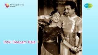 Intiki Deepam Illalu  Vinumucheli song [upl. by Sandry]