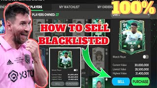 how to sell blacklisted player in Fc mobile 24  how to sell not treble player in FC mobile 24 [upl. by Itaws675]