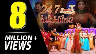 247 Lak Hilna  Ahmed Ali Butt  Humayun Saeed  Mehwish Hayat  ARY Films [upl. by Liatris]