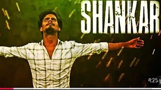 स्मार्ट शंकर स्टोरी डायलॉग  Smart Shankar Short Films 💝 Rakesh Mehra [upl. by Ellehcir]