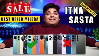 Flipkart Year End Sale amp Amazon Sale  सस्ते में KILLER PHONES  Dont Buy Wrong Phone  Gizmo Gyan [upl. by Nnyltiak674]