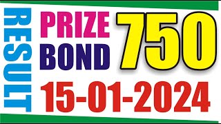 750 Prize Bond List Today Result  15012024 Prize Bond List 750 Check  15 January 750 Prize Bond [upl. by Acsecnarf]