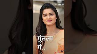 Saaj hyo tuza baban marathi movie💞 full screen whatsapp status video 😍 [upl. by Asaret226]