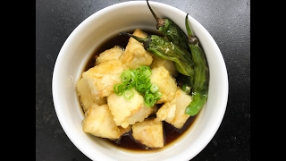 Agedashi Tofu  Japanese Pan Fried Tofu healthier with olive oil [upl. by Mazel375]