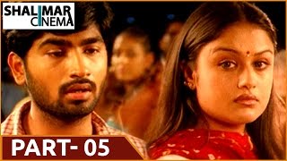 7G Brundavan Colony Movie  Part  0513  Ravi Krishna Sonia Agarwal [upl. by Nnylassej]