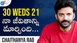 Cinema Industry లో నటుడిగా అతని ప్రయాణం  Chaithanya Rao  Josh Talks Telugu [upl. by Allevon73]