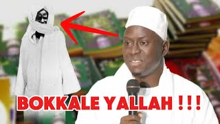 Bokkale Yallah ci Serigne Touba  Serigne Ahmadou Mbacke Corrigé par Imam Fadel Ndiaye [upl. by Germann]