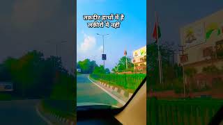 Kishor Kumar Aate Jaate Khubsurat Rahon Mein [upl. by Rudman185]