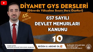 657 SAYILI DEVLET MEMURLARI KANUNU 10 [upl. by Gehlbach]