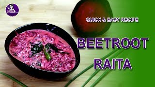 BEETROOT RAITA \ QUICK N HEALTHY RAITA RECIPE [upl. by Barde]