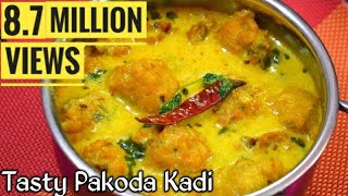 स्पेशल पकोड़ा कढ़ी  Pakoda Kadhi Recipe  Kadhi Pakoda Recipe In Hindi  Kadi Recipe  Indian Recipes [upl. by Fadas]