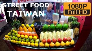 STREET FOOD TAIWAN 2016 TAIPEI [upl. by Lucian760]