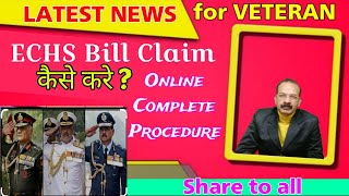 ECHS Bill Claim Kaise Kare I How to Submit ECHS Bill Claim online against NAC [upl. by Serge]