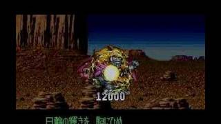 SNES SRW 4 Daitarn 3 [upl. by Sitelc505]