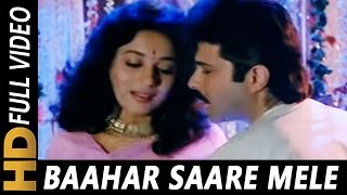 Baahar Saare Mele  Anuradha Paudwal Sudesh Bhosle  Pratikar 1991 Songs  Anil Kapoor Madhuri [upl. by Huebner]