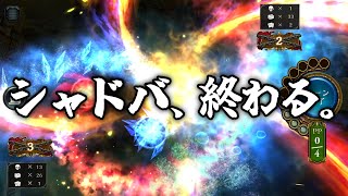 【新カード】全リーダー4ターン目に終わるゲームと化し、シャドバ終わる。【 Shadowverse シャドウバース 】 [upl. by Essex]