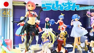 Brilliant Anime Figures at Lashinbang Akihabara Store – 4K Virtual tourMangaJapan TokyoASMR [upl. by Delfeena]