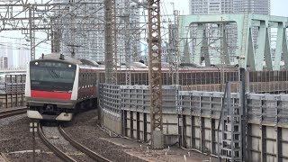 新木場駅を発着するE233系、209系500番台、205系 [upl. by Hennie260]