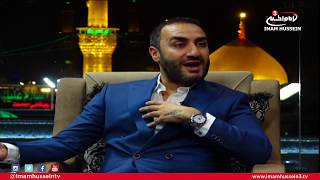 Dr Sayed Ammar Nakshawani  Homosexuality I Ramadan 14382017 [upl. by Maxa]