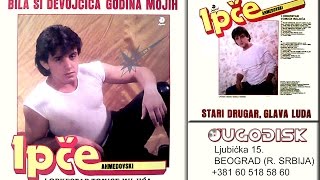 Ipce Ahmedovski  Srebrna ptica  Audio 1986 [upl. by Raffarty349]