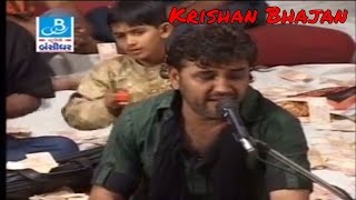 kirtidan gadhvi 2016  krishna bhajan dayro amp garba 2016 by kirtidan gadhvi new latest [upl. by Janos806]