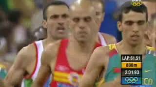 Hicham El Guerrouj 2004 Olympic 1500m [upl. by Parker]