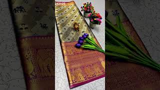 Fancy Dharmavaram Silk Sarees Rs1850 For Booking 7094699045 Sri Kamatchi Silks Center [upl. by Arbmat265]