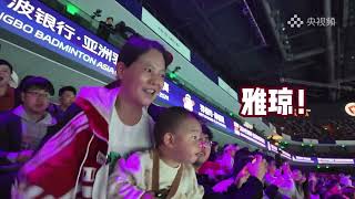 Zheng Siweis son Aiden showed up to support him amp Huang Yaqiong｜China｜Badminton Asia Championships [upl. by Hsetim]