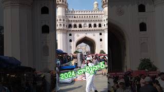 charminar at Hyderabad song subscribe [upl. by Squire]