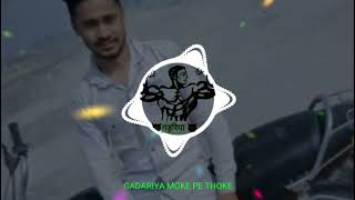 Gadariya Moke Pe Thoke  Dj Remix  Rahul Gadariya amp Jeetu Gadariya Song  Gadariya Song dj mix [upl. by Anderer194]