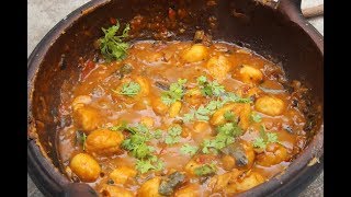 Seppankilangu kara kulambu  colocasia Recipe in Claypot  Shahi Arbi Curry in Claypot [upl. by Howland]