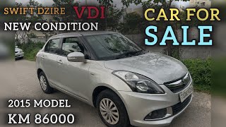 Swift Dzire 2015 model [upl. by Ainet]