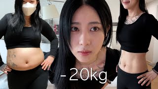 20kg 김경은 다시 태어나다 다이어트 계기식단 [upl. by Robert]