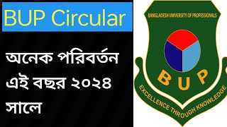 BUP Circular 20242025 Update [upl. by Yesnyl899]