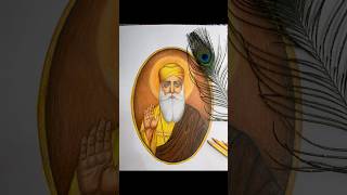 🙏Guru Nanak Dev JiGurupurabtrendingshortsfeedshortsartviralvideosketchgurunanakdevjiartist [upl. by Alathia]