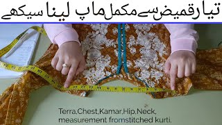 Kameez measurementKameez Cutting kameez ka Naap Lenakurti ka naaprahatstitches [upl. by Enilhtak]