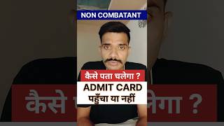 air force non combatant admit card  air force non combatant admit card 2024 shortsfeed [upl. by Sibley]