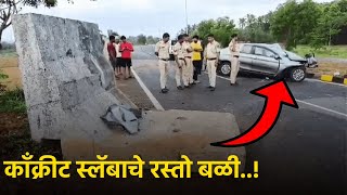 2 Killed as OutofControl Car Slams into Cement Block in Nuvem Western Bypass Accident  GOA365 TV [upl. by Evyn]