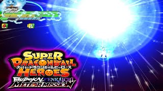 Goku Universal Super Saiyan Blue Form SDBH Ultra God Mission DBZ TTT PPSSPP [upl. by Akenn]