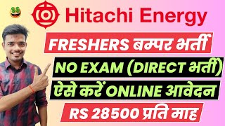 hitachi energy recruitment 2024  companies hiring freshers 2024  hitachi energy hiring 2024 [upl. by Turnbull9]