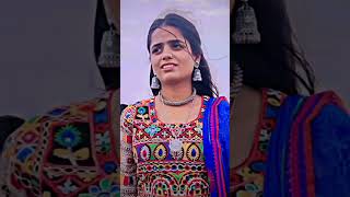 Gujrati stutas 🥺shortsfeed shortfeed shortvideos trending love gujarati viralshort [upl. by Drahsar351]